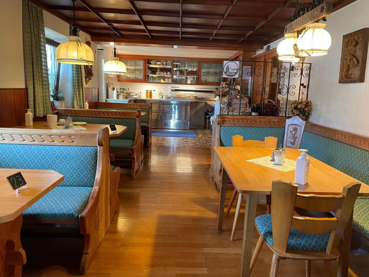 Gaestehaus Stefanie Σβάνγκαου Εξωτερικό φωτογραφία